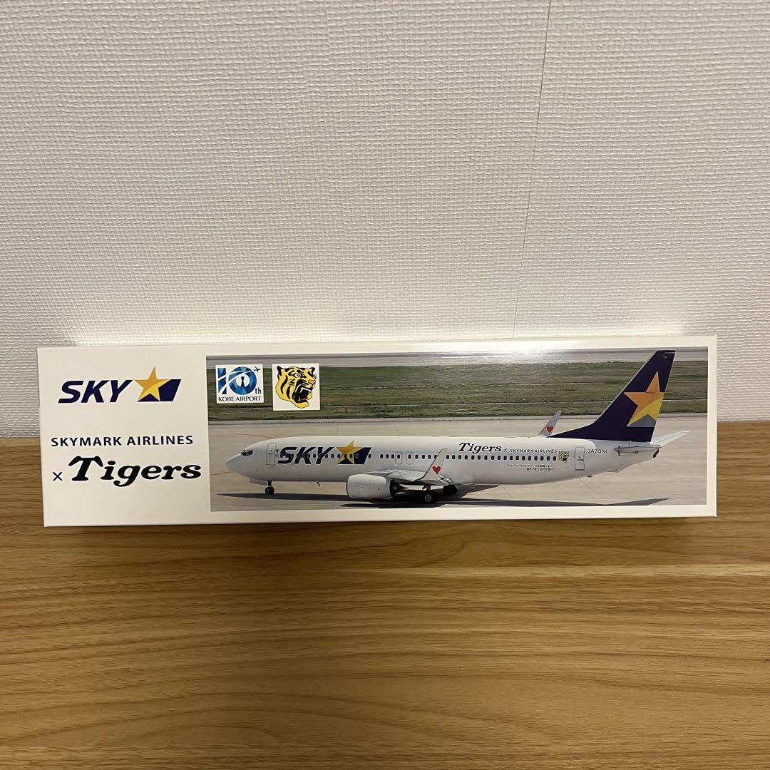 スカイマークワンピースジェット モデルプレーン レア 期間限定再値下げ スカイマーク SKYMARK モデルプレーン タイガースジェット B737