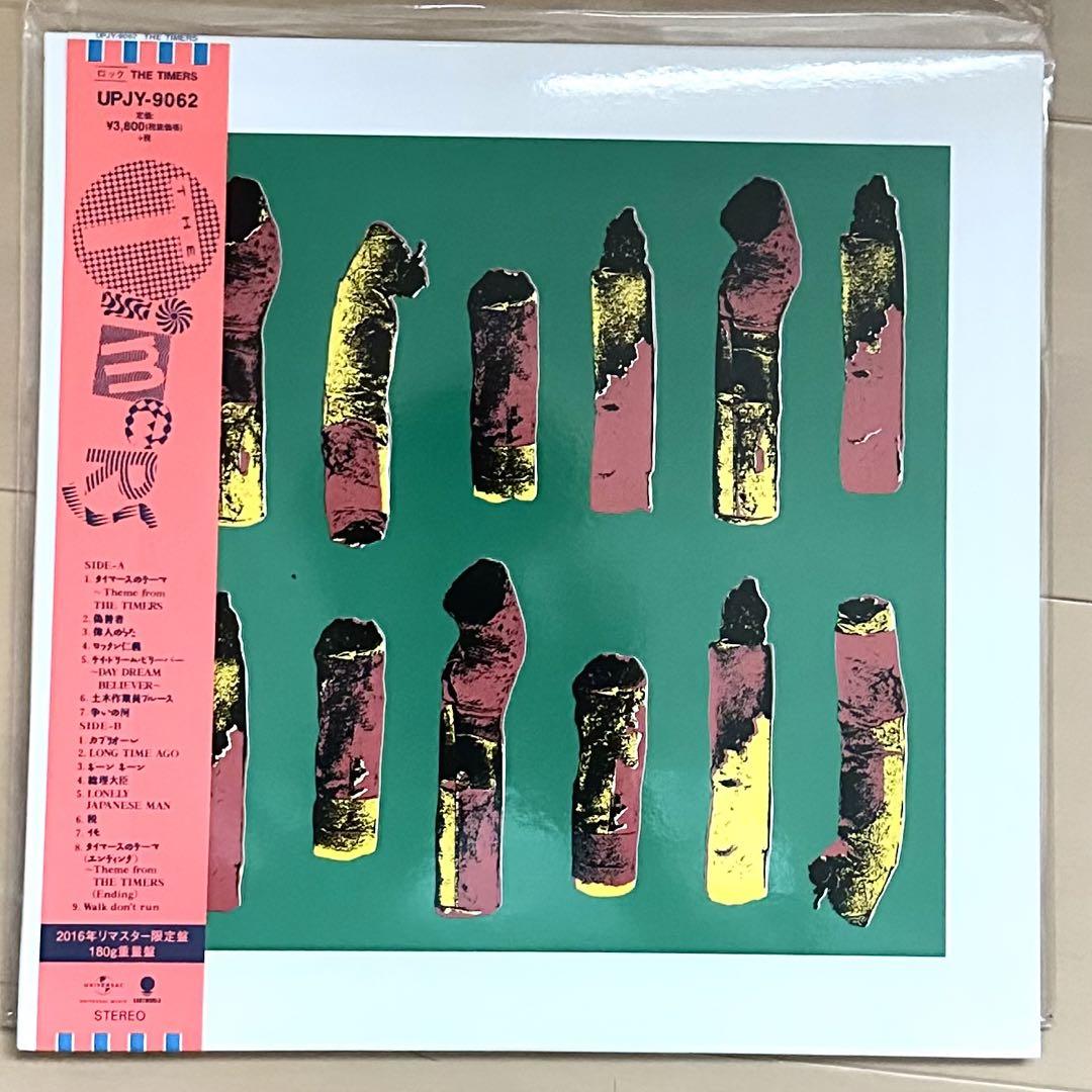 タイマーズ TIMERS レコード 忌野清志郎（ザタイマーズTHE TIMERS）