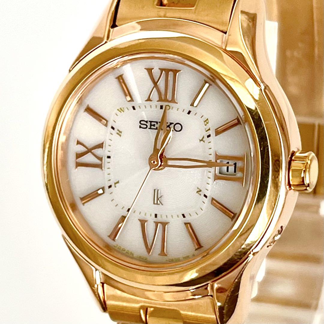 セイコー SEIKO ルキア レディース 腕時計 稼働 電波ソーラー s1892 セイコー SEIKO ルキア レディース 腕時計 稼働 電波ソーラー