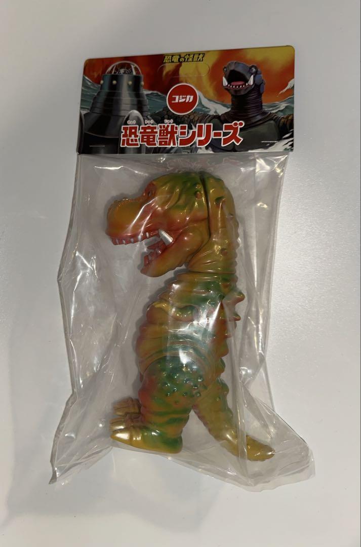COJICA TOYS 恐竜獣シリーズ チラボ クリーム成型 ソフビ 珍品