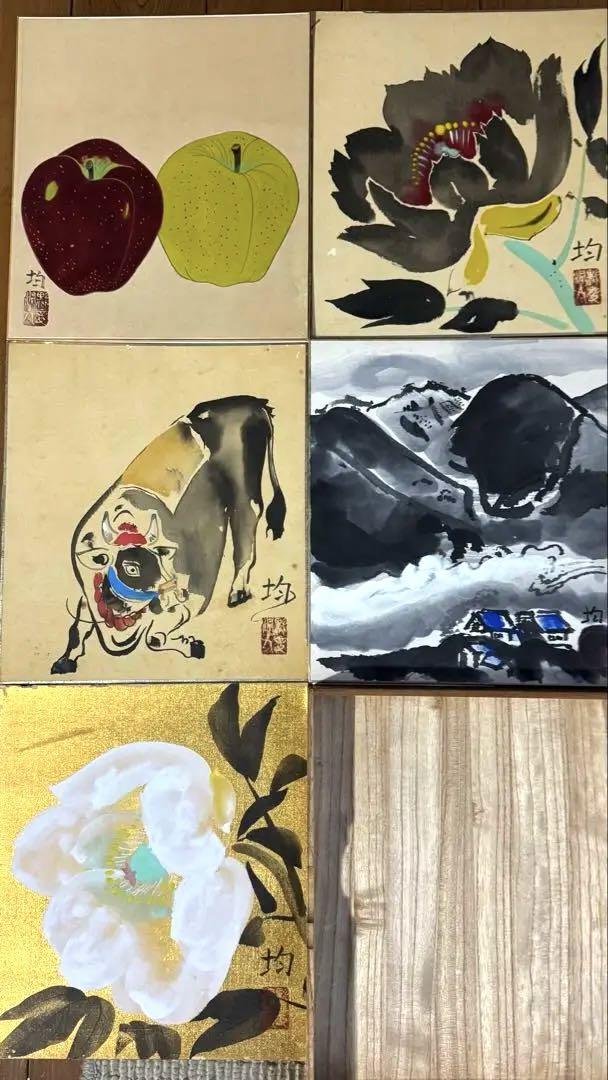 小松均 希少 日本画 5点 色紙 （小松均 岩山秋色図 | 絵画など