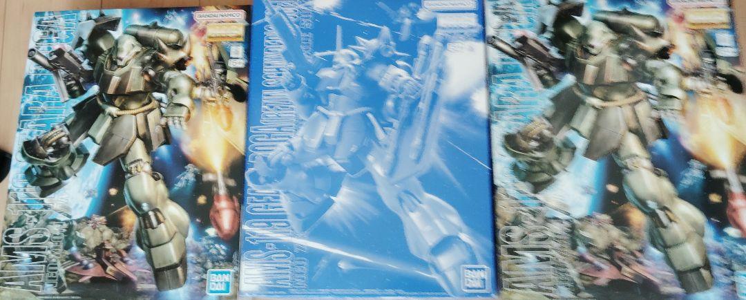 レズン専用ギラドーガ　MGジャンク品 ジャンク ガンプラ MG ギラ・ドーガ レズン・シュナイダー専用