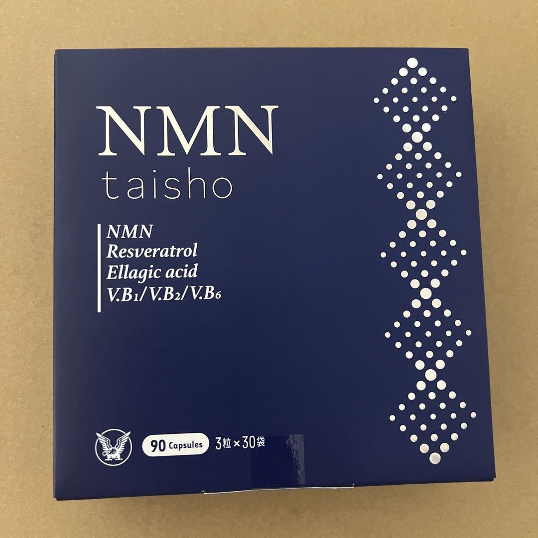 新品未開封 大正製薬 NMN taisho 90カプセル 1個（大正製薬 NMN