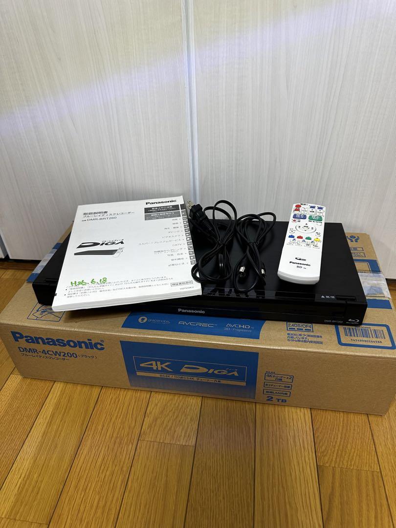 Panasonic Blu-ray DVDレコーダー B-CASなし （楽天市場】b-cas