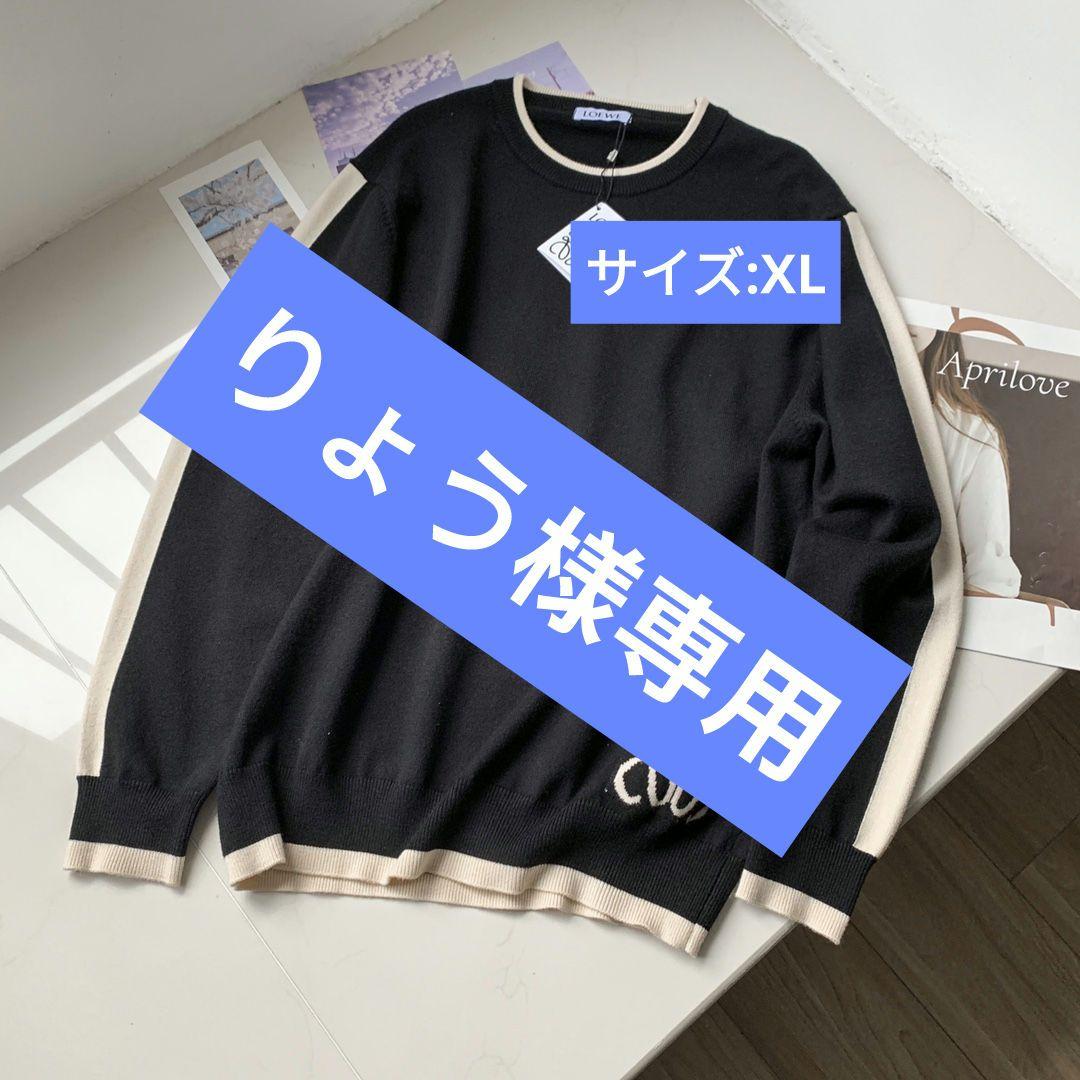 らおうページ Amazon.co.jp: 北斗の拳200X 世紀末覇者 羅王 ラオウ ver.2