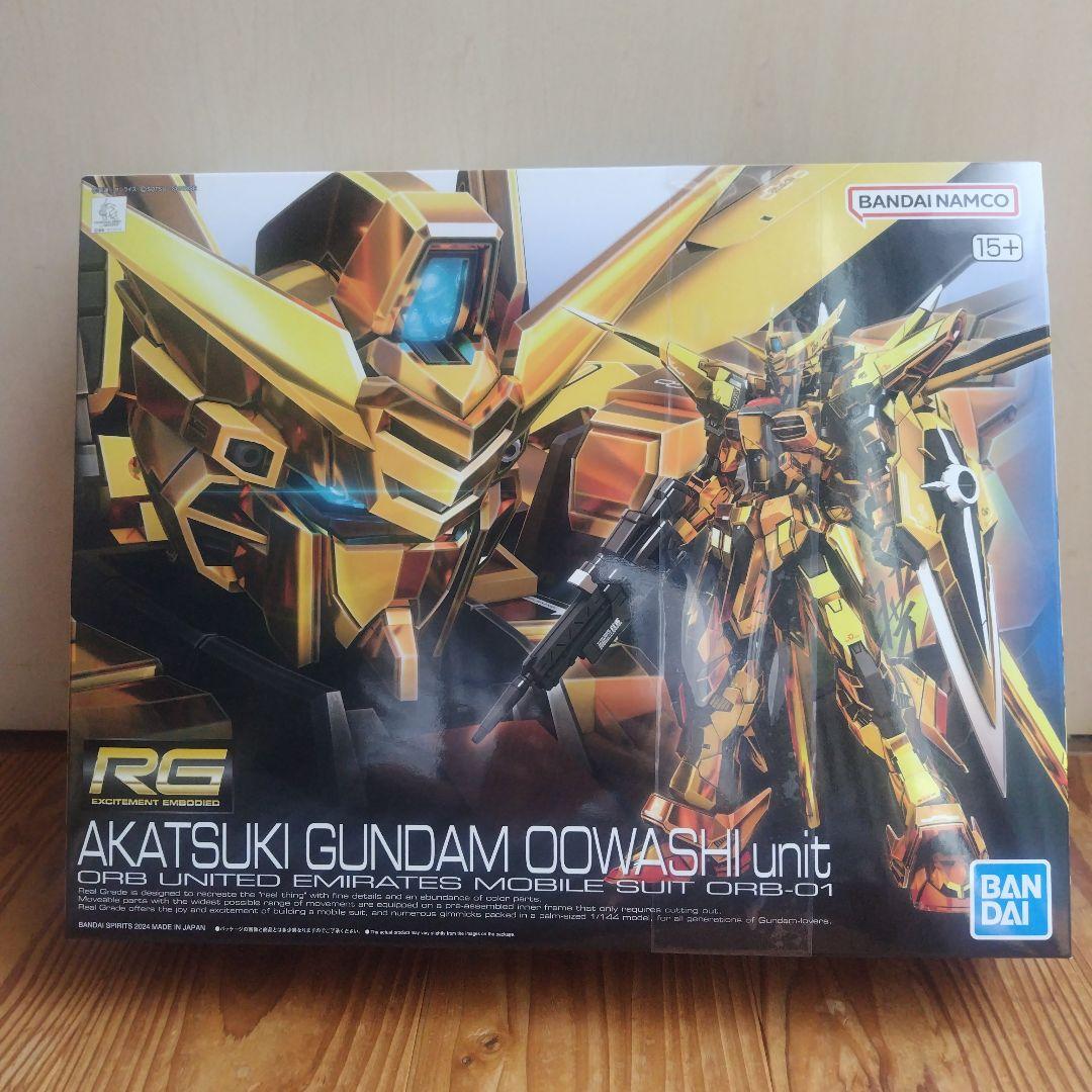 RG アカツキ　未開封 新品未開封 RG 1/144 アカツキガンダム(オオワシ装備)