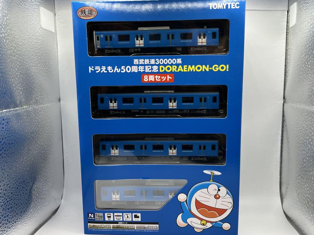 DORAEMON-GO! Nゲージ 8両セット　西武鉄道 Nｹﾞｰｼﾞ TOMYTEC 314684 鉄道ｺﾚｸｼｮﾝ 西武鉄道30000系 ﾄﾞﾗえもん50
