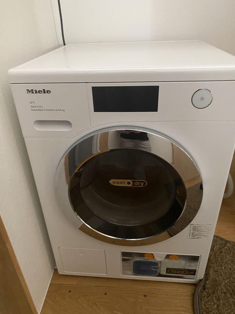 最終【最新モデル】Miele W1 ドラム式洗濯機 TwinDos ホワイト 最終【最新モデル】Miele W1 ドラム式洗濯機 TwinDos ホワイト