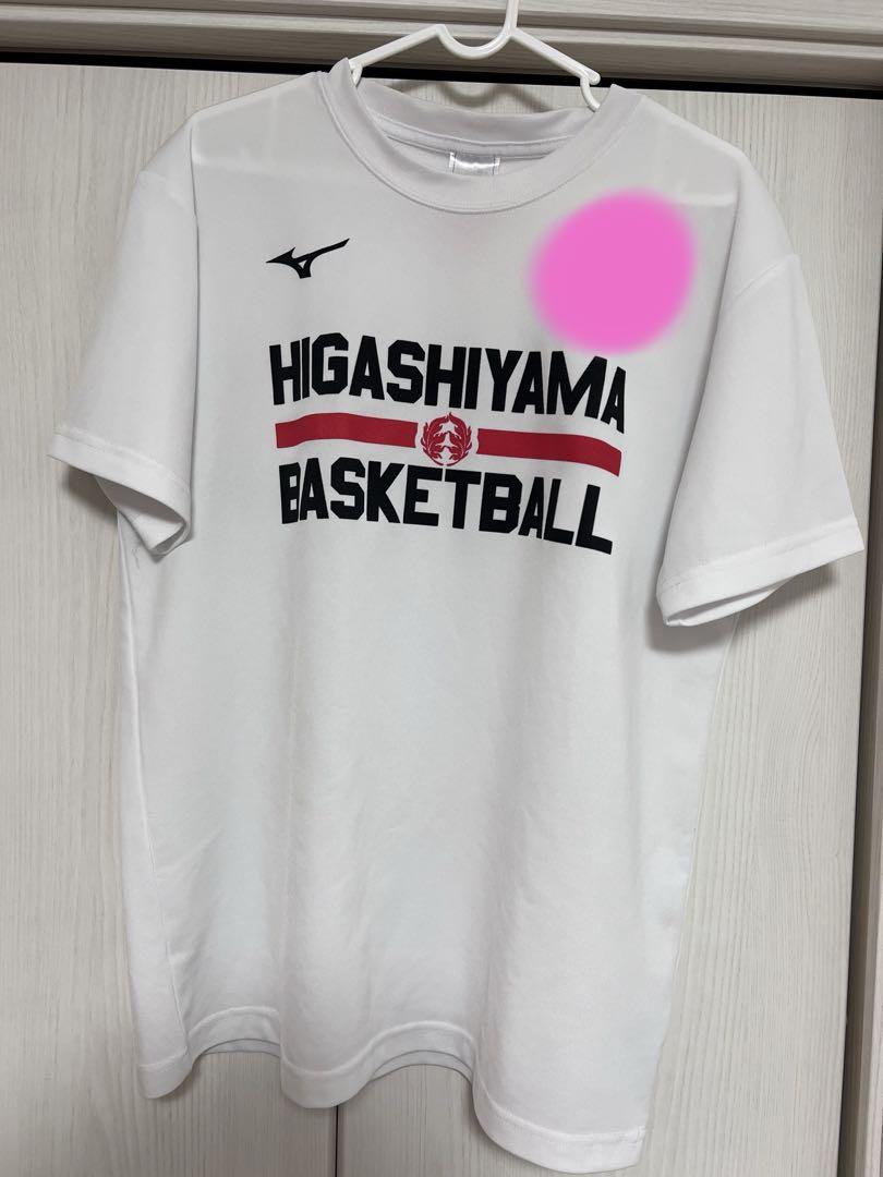 東山高校バスケ Tシャツ Ｌレッド 東山 バスケ Tシャツ 高校バスケ インターハイ ウインターカップ