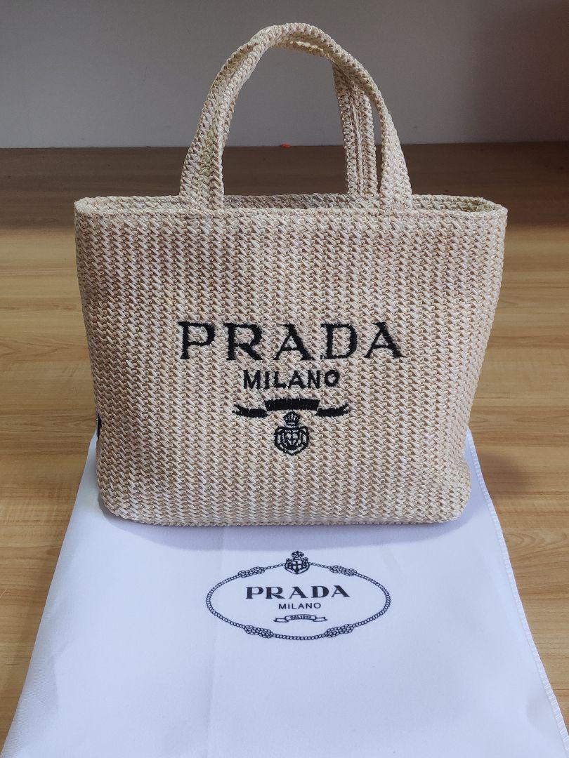 PRADA プラダ かごバッグ ハンドバッグ ベージュ （プラダ かご