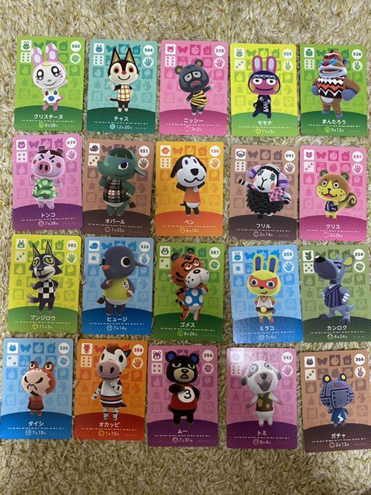 どうぶつの森 amiiboカード アミーボカード バラ売り〇 （任天堂