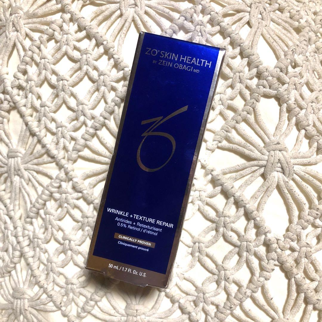 ゼオスキン ダブルテクスチャーリペア （通販］ZO SKIN HEALTH
