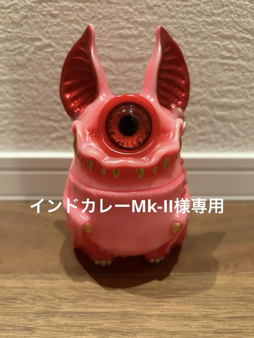 カゲマルデザイン アイバッドビースト アイビー いちご練乳蓄光