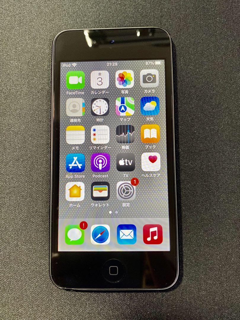 Apple iPod touch 第7世代 32GB グレー アイポッドタッチ（新品