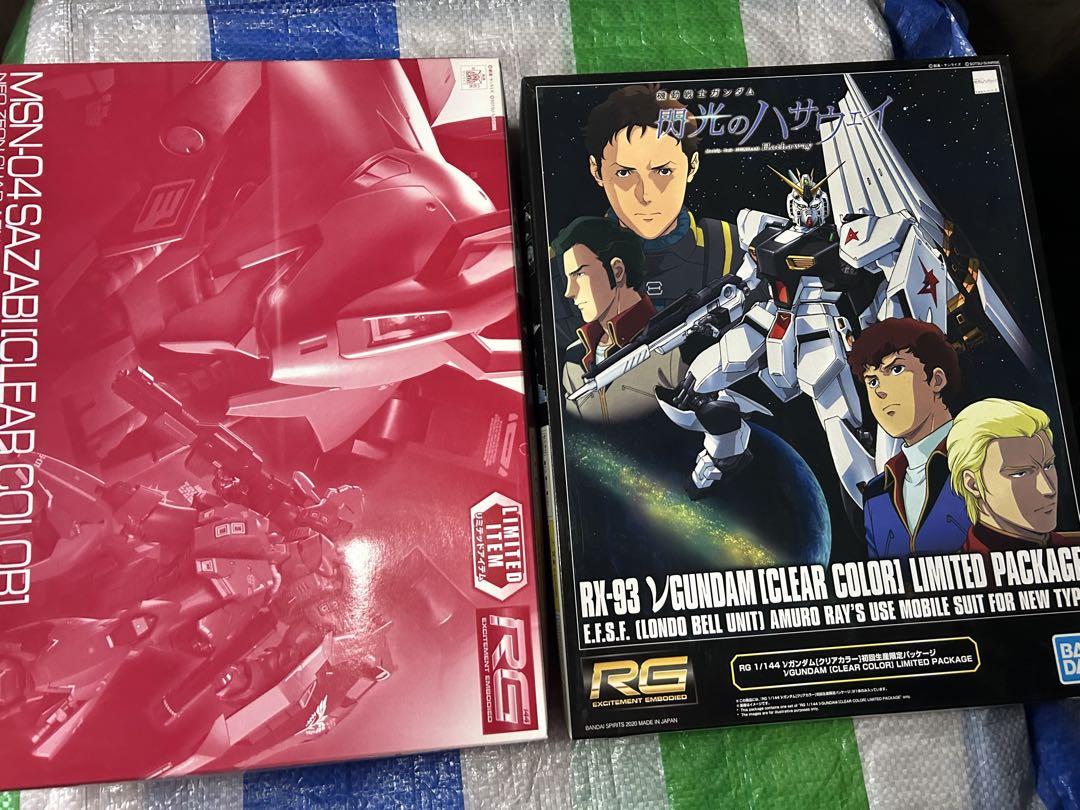 RG νガンダム＋サザビー 限定品クリアカラー ガンダムベース