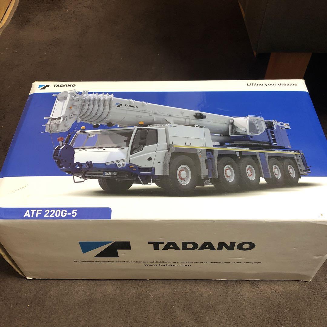 タダノATF220G-5 ATF220G-5 | オールテレーンクレーン | 株式会社タダノ - 建設用