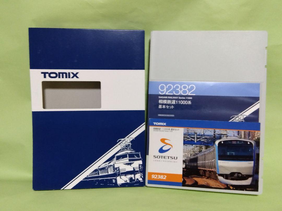 TOMIX92382 相鉄11000系 10両 TOMIX】相模鉄道 11000系 2020年11月発売 | モケイテツ