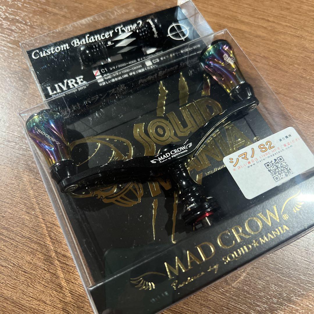 スクイッドマニア MAD CROW 98（フォルテ） [オールBLACK