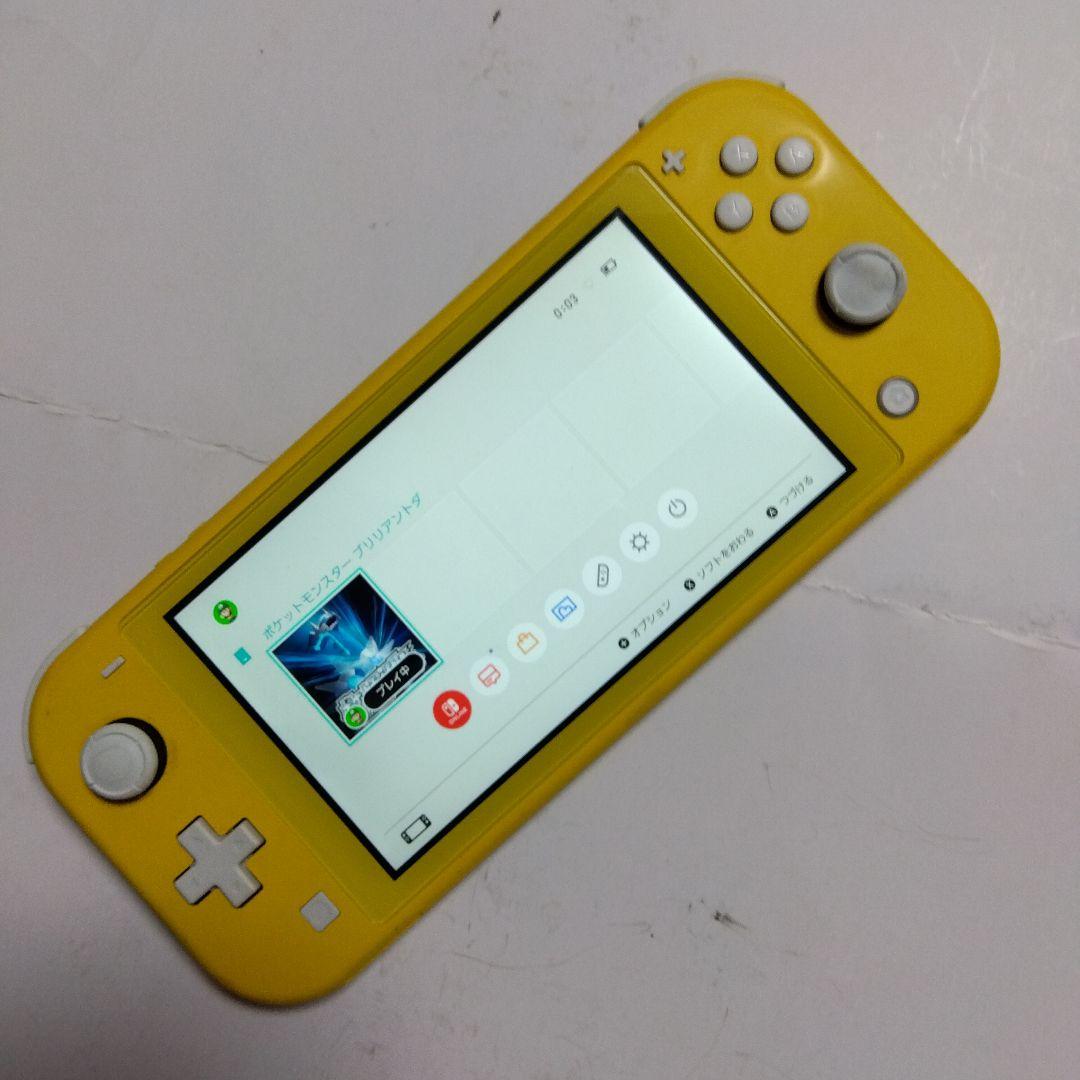 ケース付 動作確認済 美品 Nintendo Switch Lite 本体 ケース付 動作確認済 美品 Nintendo Switch Lite 本体 - メルカリ