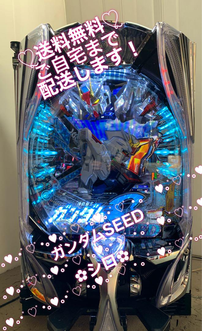 ☆*゜PF機動戦士ガンダムSEED パチンコ実機꙳☆ （クイーン