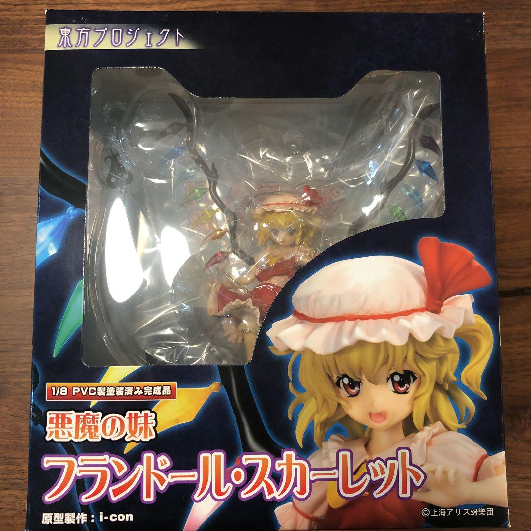 フランドール・スカーレット　グリフォンエンタープライズ　フィギュア カイはい - グリフォンエンタープライズ 東方プロジェクト
