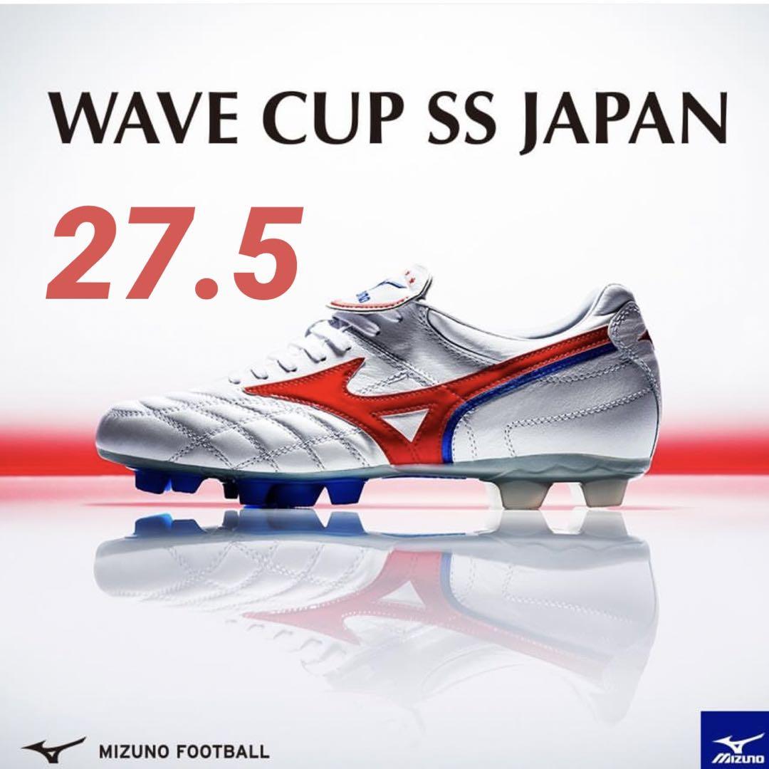 ミズノ MIZUNO メンズ サッカー スパイク シューズ 27.5cm（未
