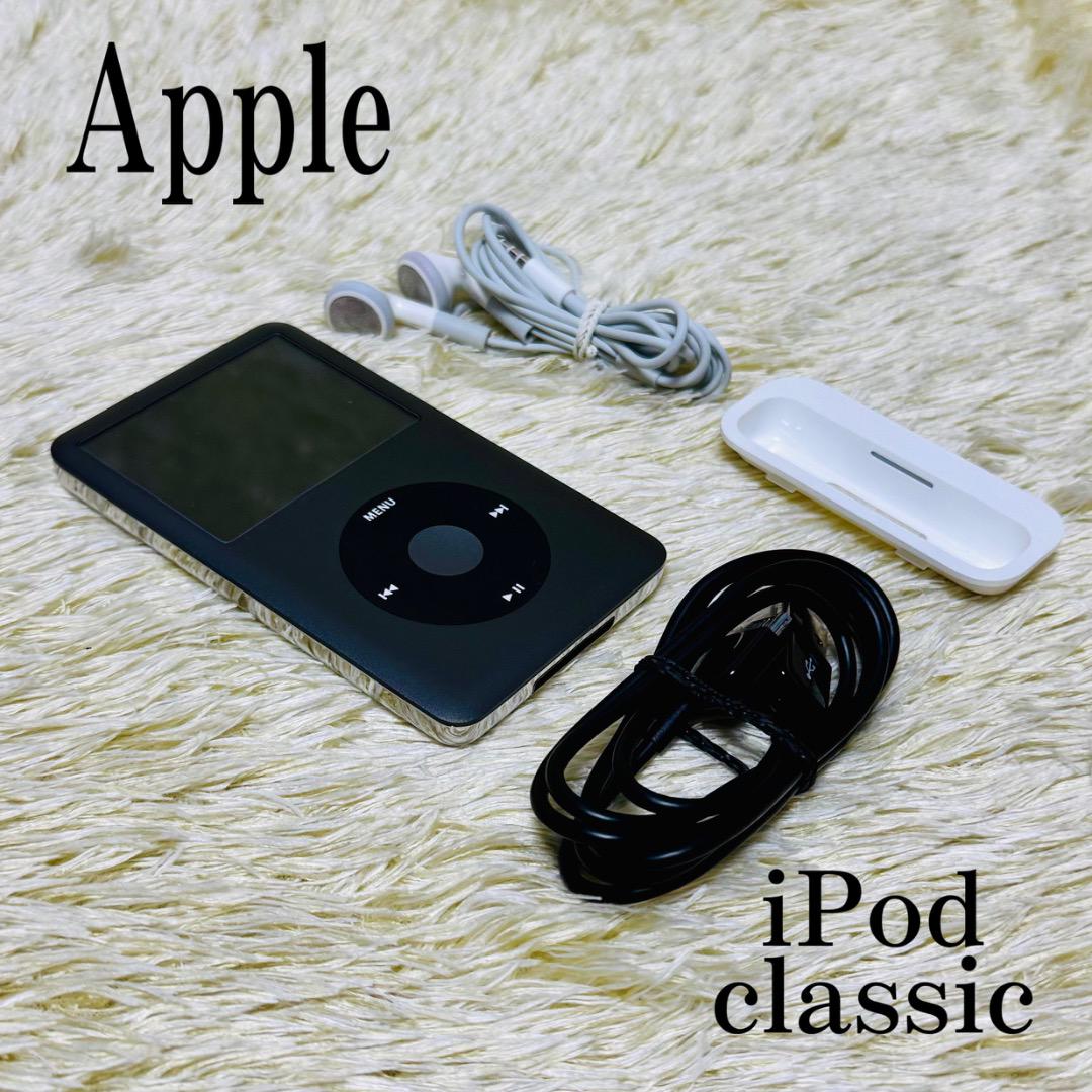 レア】 Apple iPod classic 160GB 第7世代 米版（iPod Classic