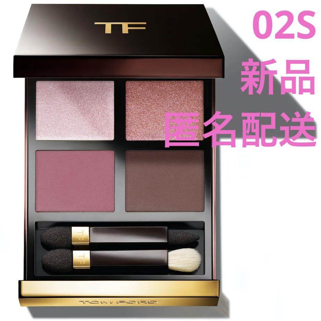 TOM FORD アイカラークォード02S トロピカルダスク ソレイユ ドゥ フ アイ カラー クォード 02S トロピカル ダスク