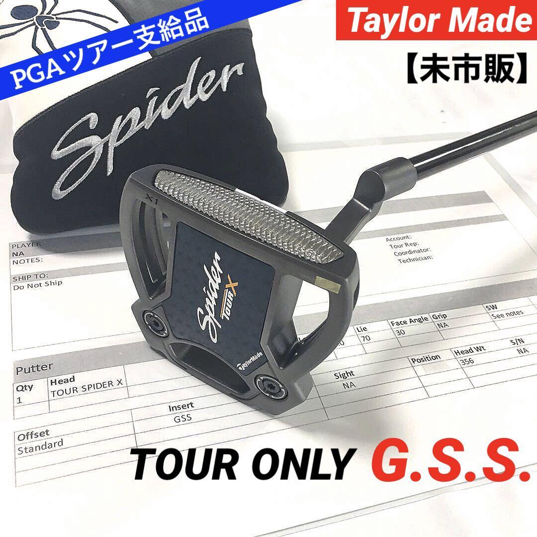 ツアー支給品 スパイダーX TOUR カッパー&ホワイト PROTO 新品