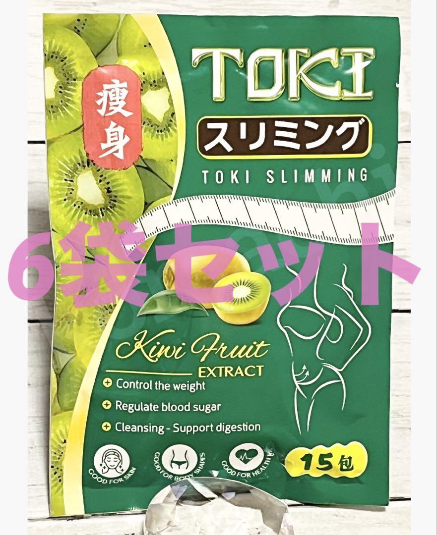 toki slimming candy トキ スリミング キャンディ 6袋（Toki