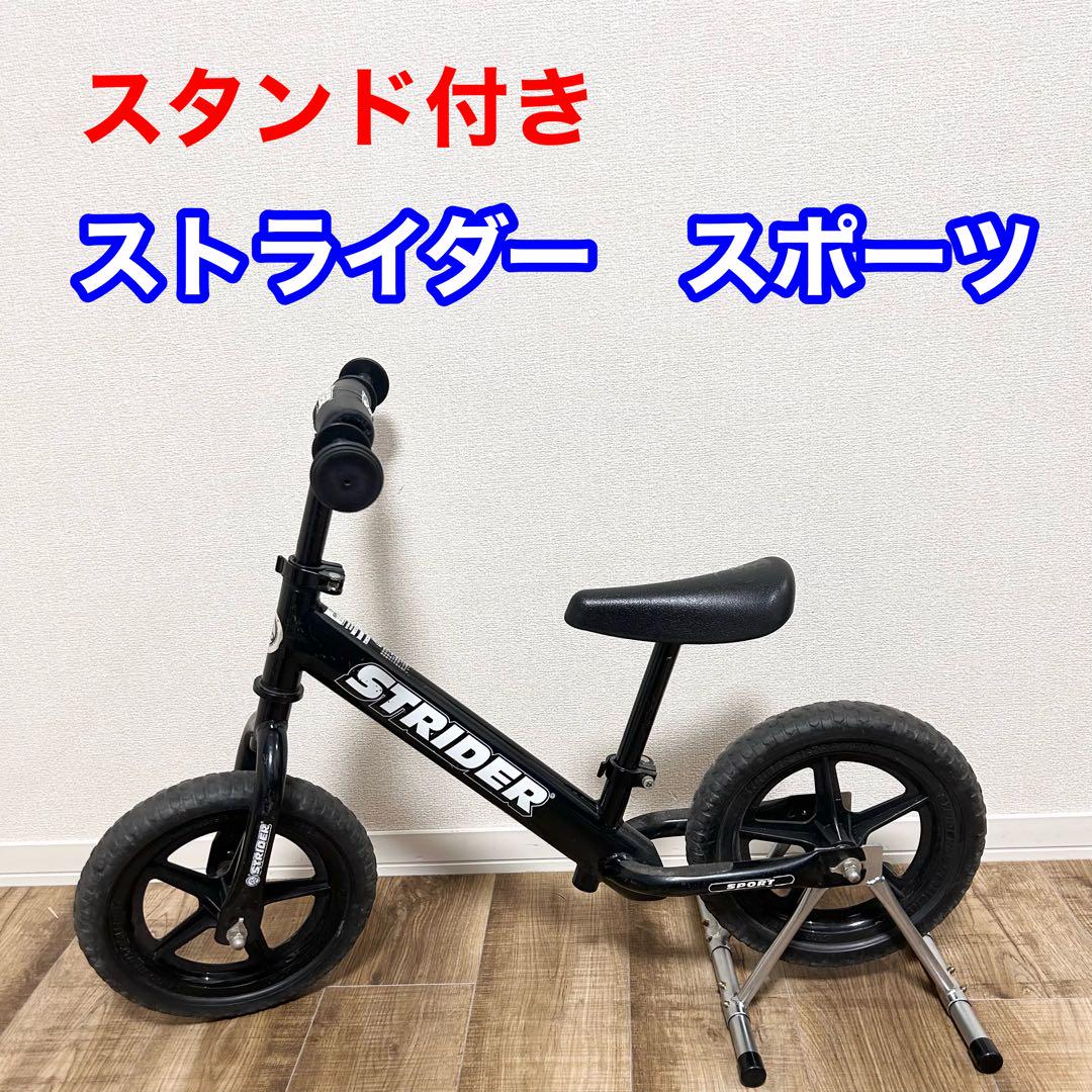ストライダー スポーツ ST-S4 STRIDER 12 Sport 正規品 並行輸入