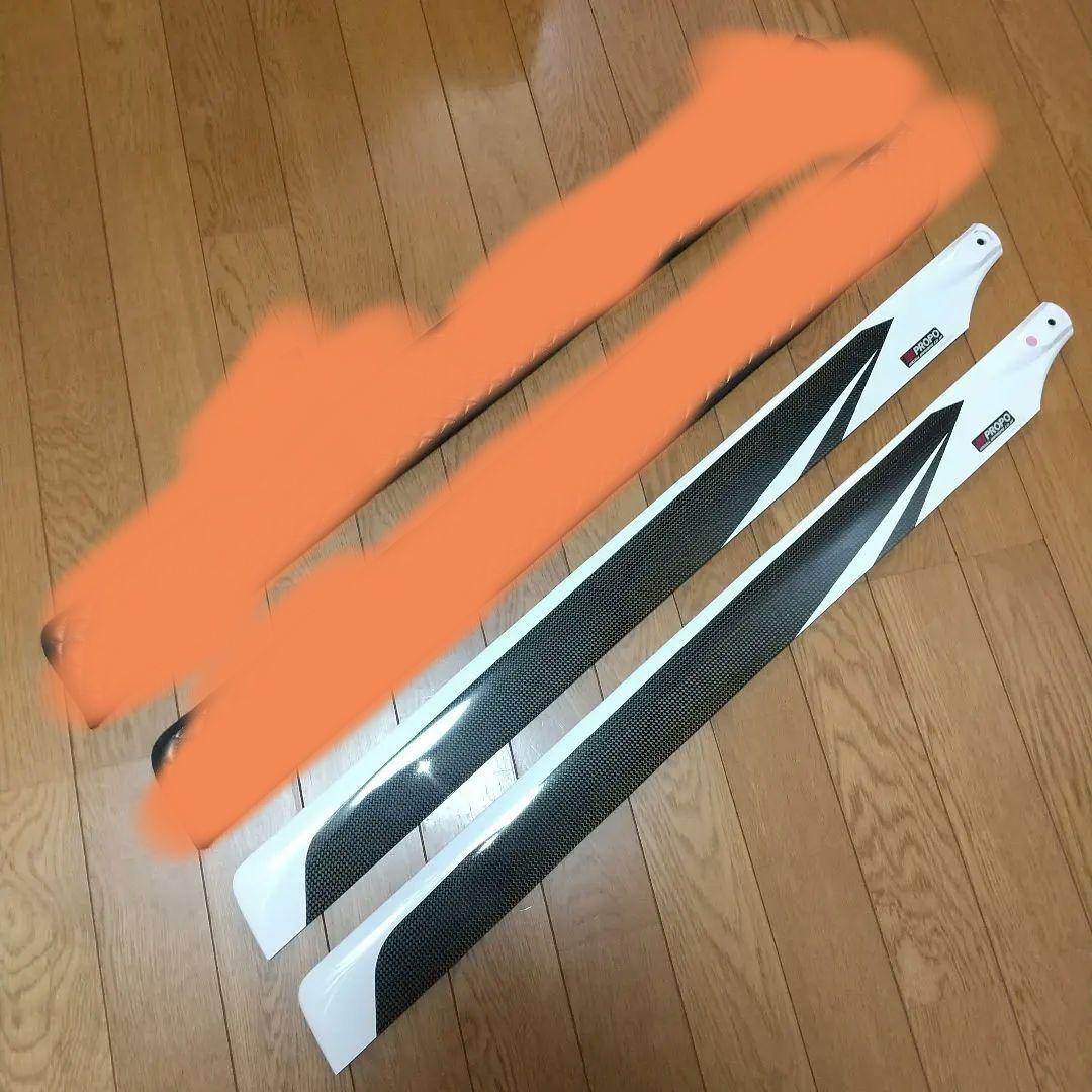 カーボンメインローター XB810 JR カーボンメインローター XB810 JR カーボンメインローター XB810