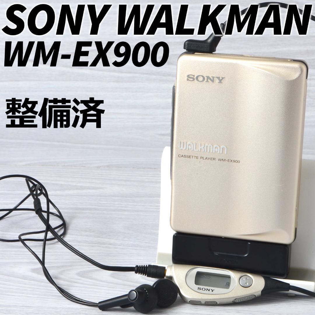 【専用】SONY WALKMAN カセットプレーヤー WM-EX900 s-l400.jpg