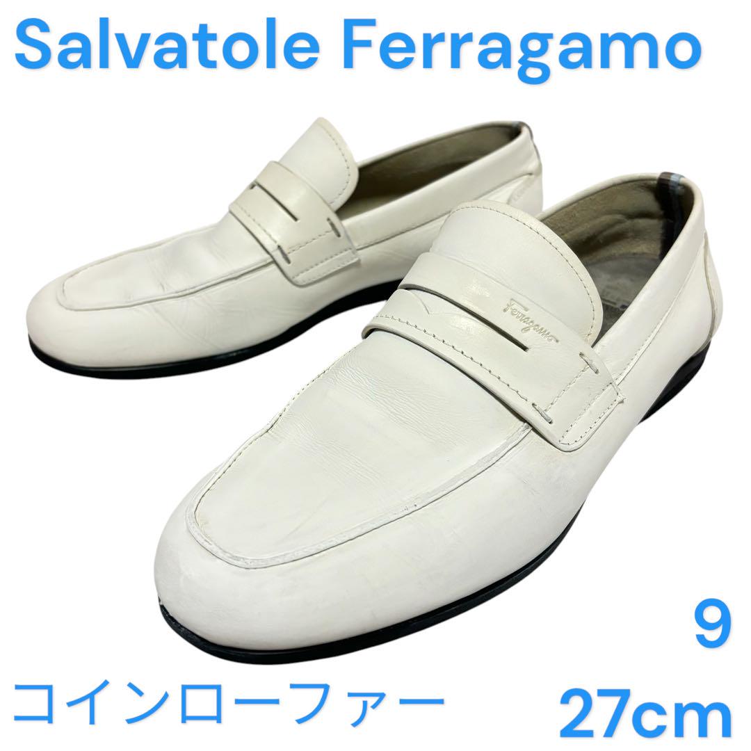 Ferragamo フェラガモ　コイン　ローファー　9 27cm ホワイト Ferragamo フェラガモ コイン ローファー 9 27cm ホワイト