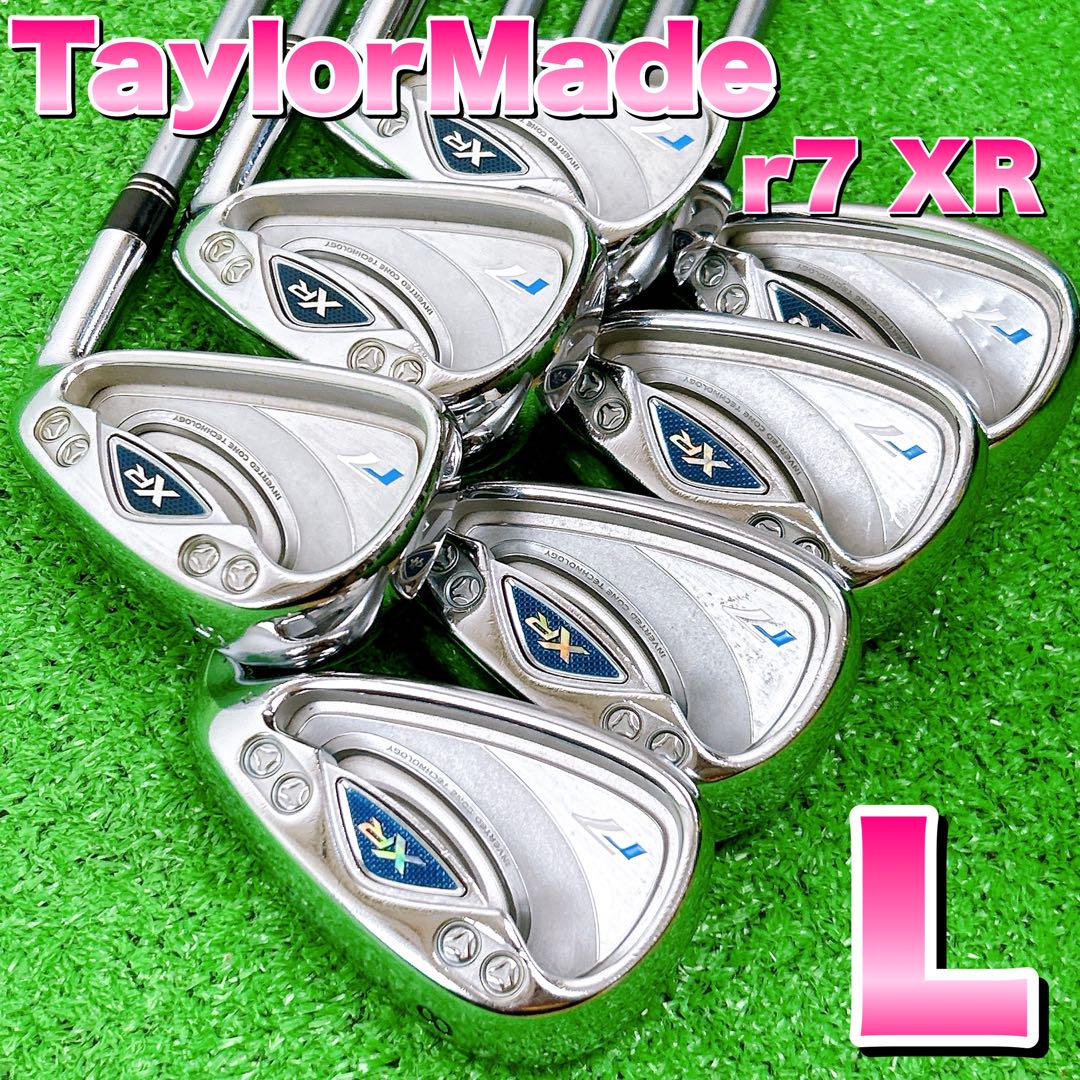 TaylorMade テーラーメイド r7 XRレディースアイアンセット