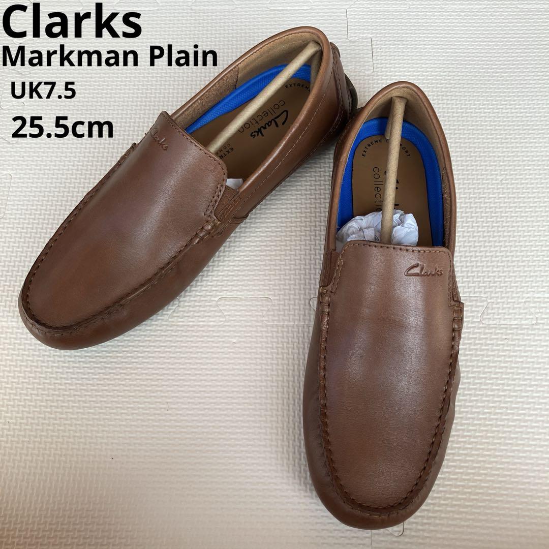 Clarks Markman Plain 25.5cm（Clarks - 基づき Markman Plain