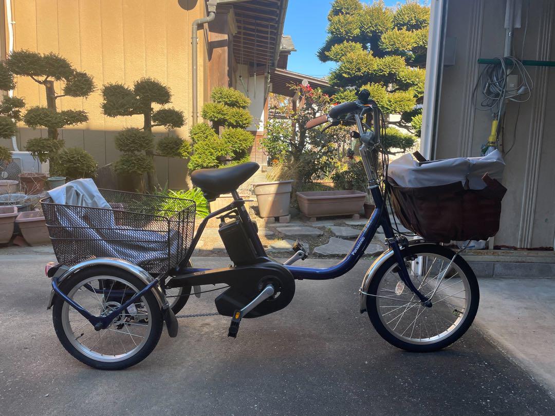 電動アシスト三輪車 青 カゴ付き 電動アシスト三輪車 青 カゴ付き