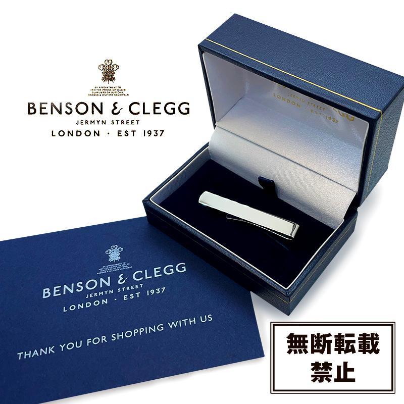 BENSON&CLEGG タイピン ダイバー　007 ジェームズボンド BENSON&CLEGG 007 ボンド ネクタイピン タイバー 国内未発売