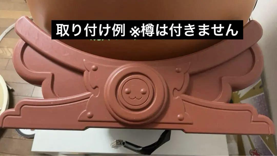 太鼓の達人 新筐体 純正台座 太鼓の達人筐体 新筐体 純正台座 （太鼓の達人の新新筐体が出