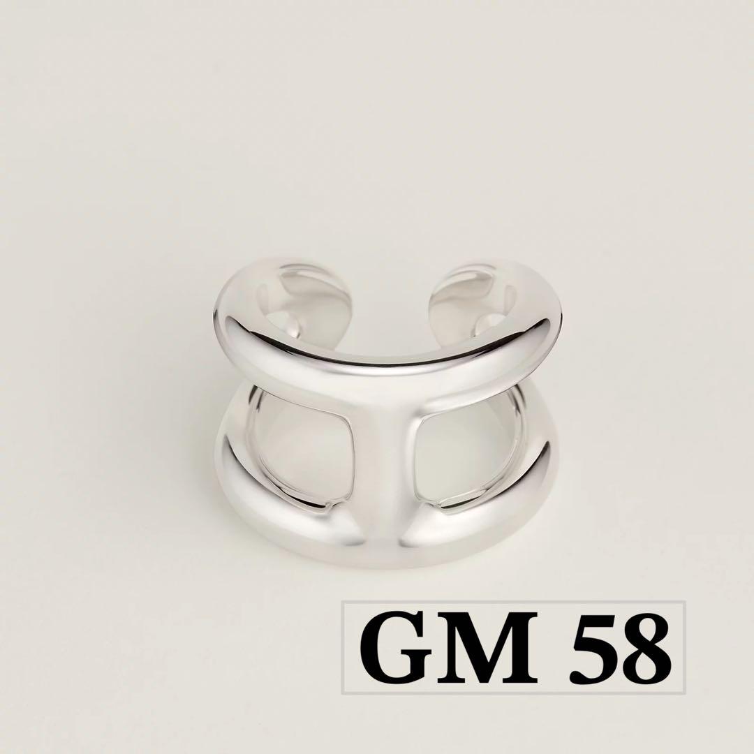 新品・直営店購入 エルメス オスモズ GM58 リング 58サイズ 18号