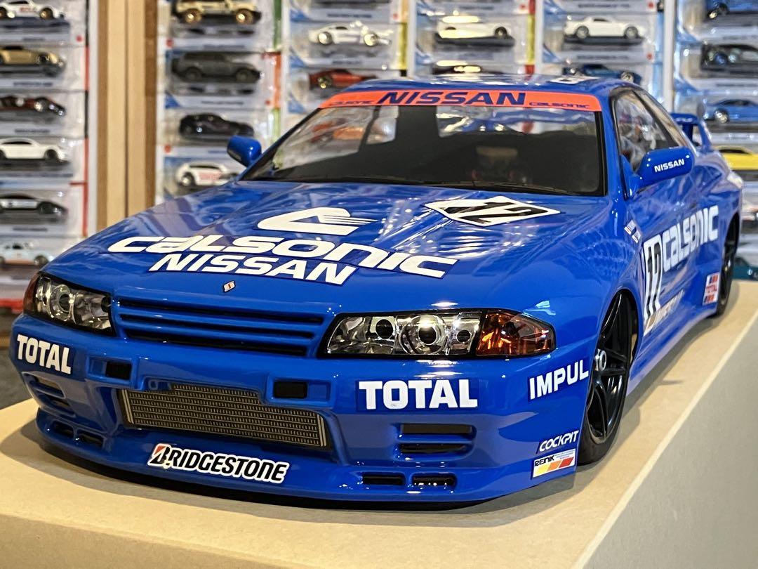 Amazon.co.jp: 当時物 1/10 京商 カルソニック スカイライン GT