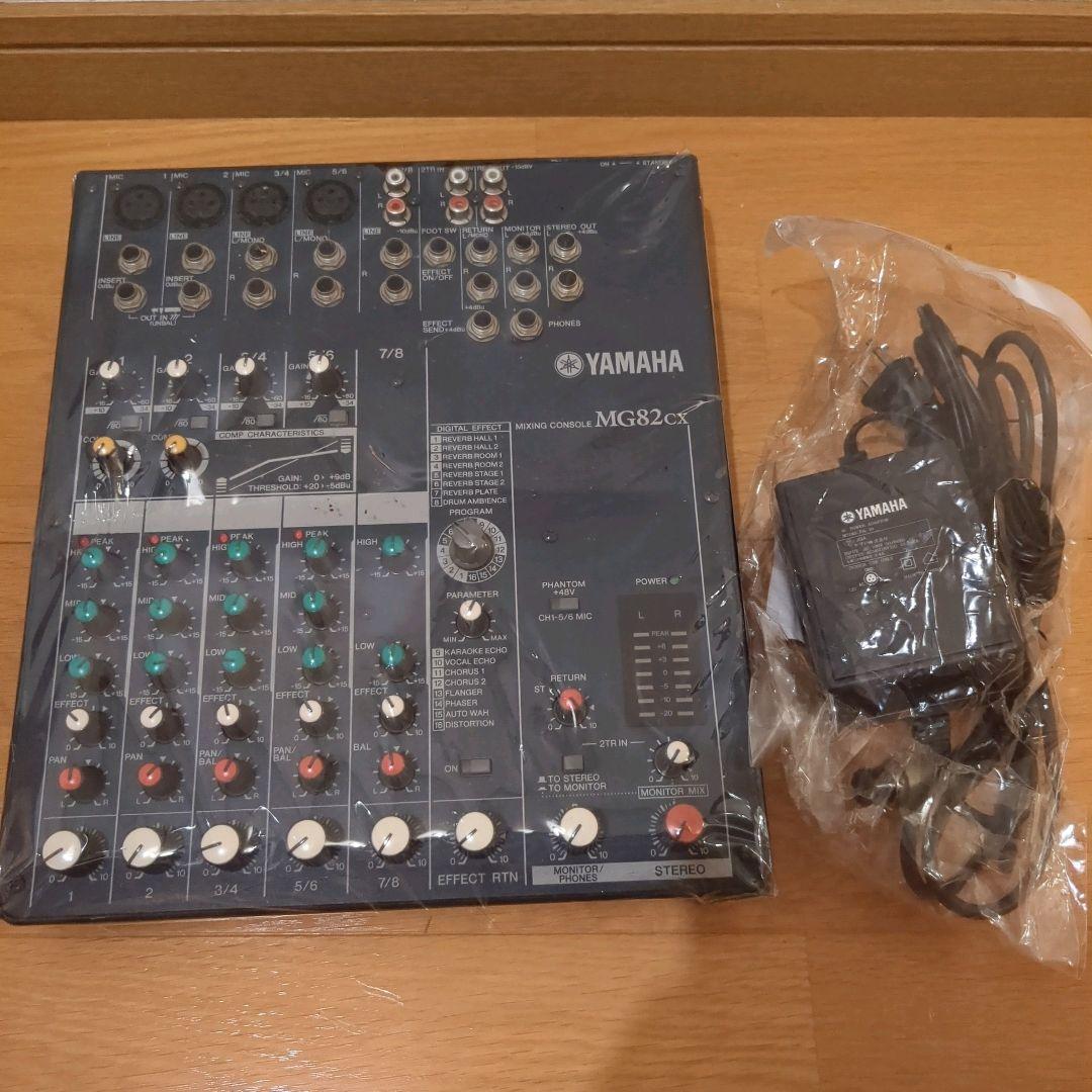 YAMAHA MG82Cx　アナログミキサー　デジタルエフェクター内蔵 YAMAHA MG82CX ミキサー☆現状品