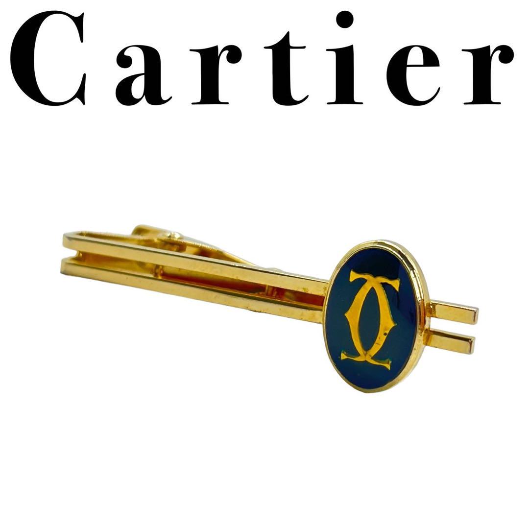 Cartier カルティエ　ネクタイピン　ネームロゴ　ダブルCロゴ カルティエ ネクタイピン （Cartier】カルティエ ネクタイピン
