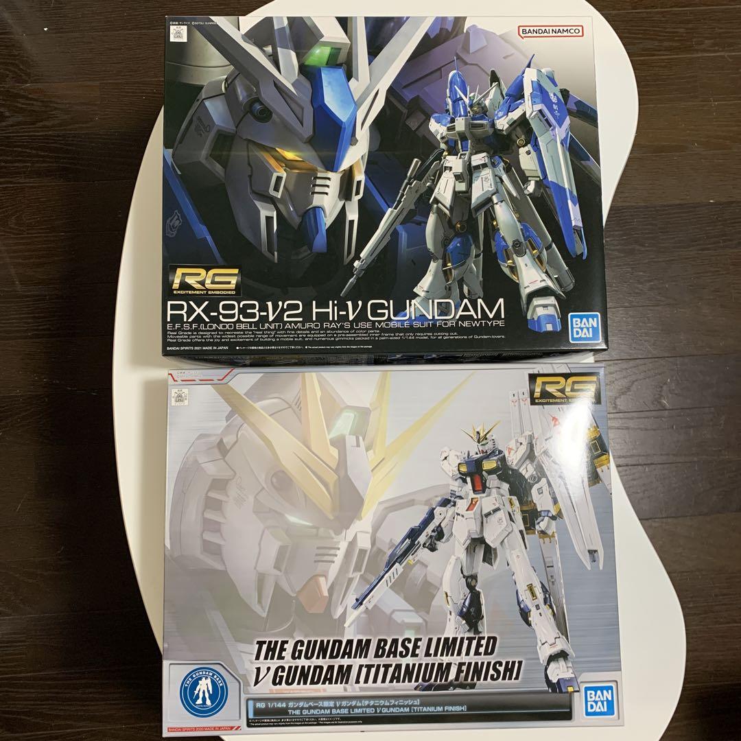 RG ガンダムベース限定νガンダム(チタニウムフィニッシュ&Hi-ν