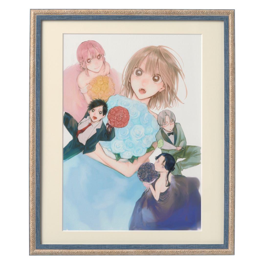 アオのハコ 複製原画 複製原稿 アニメ化 非売品 集英社