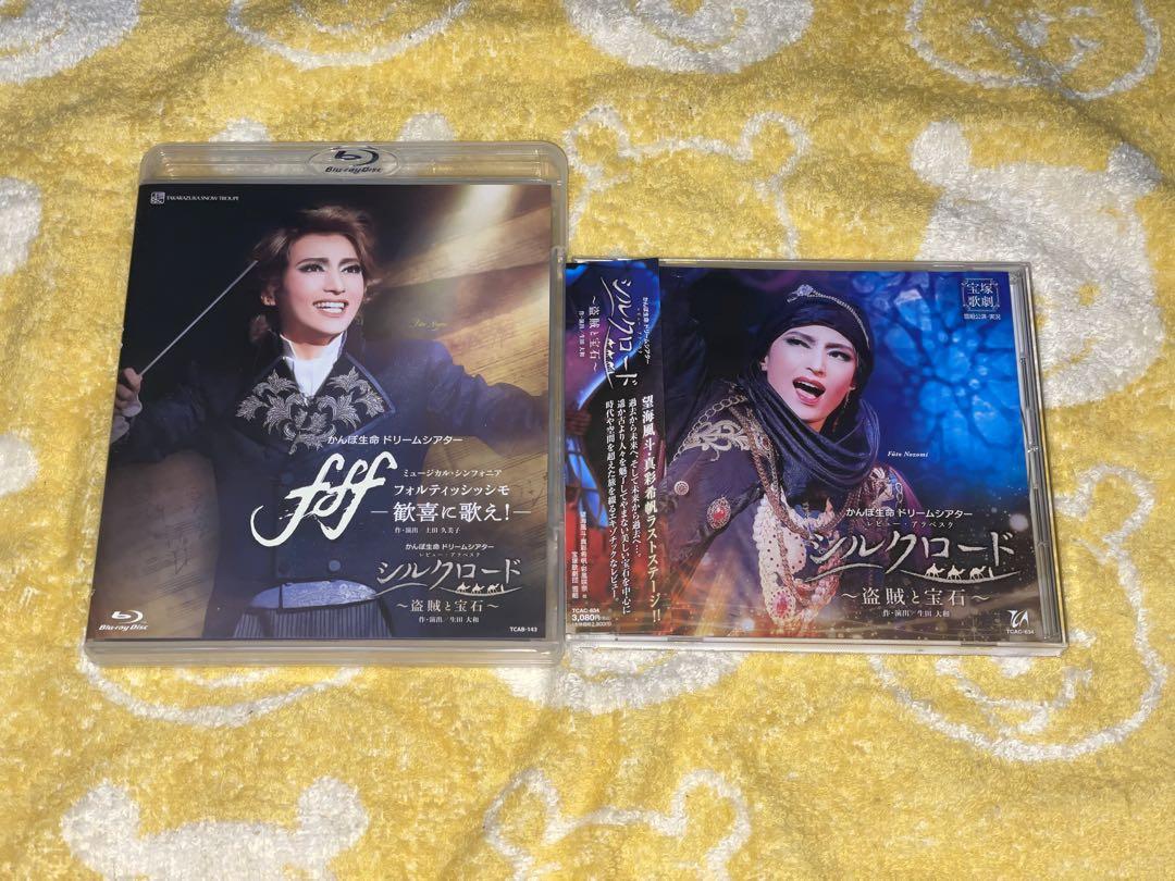 雪組 宝塚大劇場公演 かんぽ生命 ドリームシアター ミュージカル