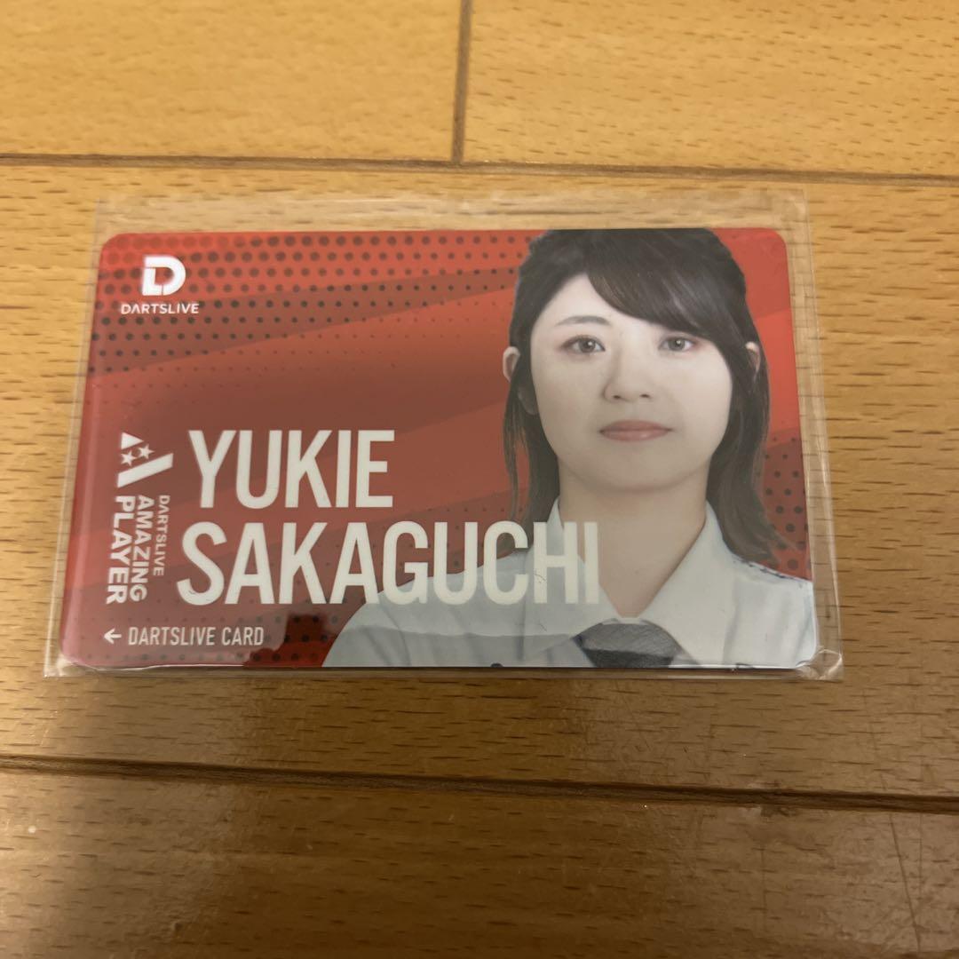 非売品】ダーツライブカード 坂口優希恵 プロ （DARTSLIVE