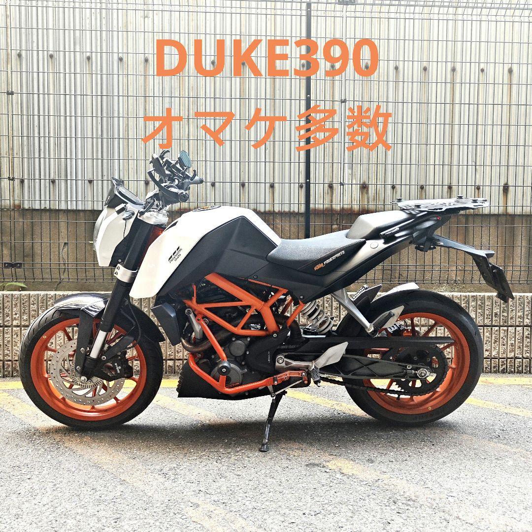 ktm duke390 車検r8.7月まで 整備済（KTM DUKE 390 納車整備