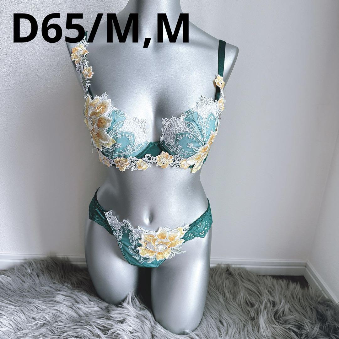 新品ワコールサルート⭐︎キャミソールM 夕陽の余韻 新品ワコールサルート⭐︎キャミソールM 夕陽の余韻 Amazon.co