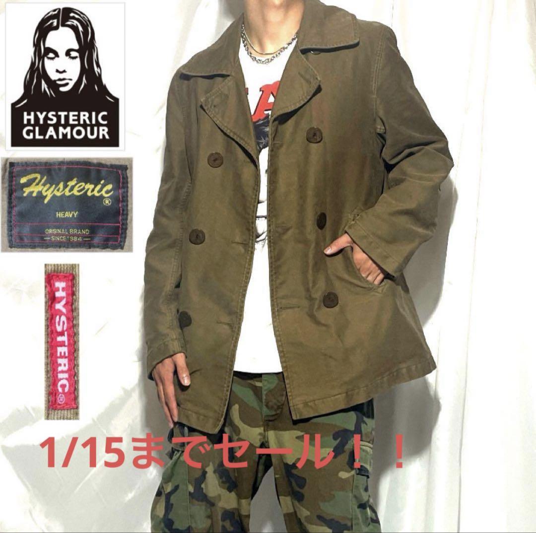 HYSTERIC GLAMOUR ヒステリックグラマー2000年代初頭Pコート HYSTERIC GLAMOUR ヒステリックグラマー2000年代初頭Pコート